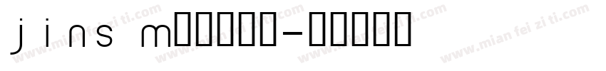 JINS Medium字体转换